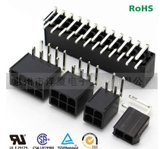 Đế bus 14p 5559 4.2mm hàn board (3E11.1)