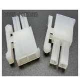 Đầu bus 2p 5557 đực 4.2mm TRẮNG (3E5.1)