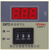 bộ điều khiển nhiệt độ XMTD-2001