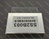 module Bộ truyền động động cơ bướm ga SS2b003