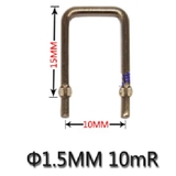 Điện trở shunt đồng 1,5mm