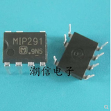 MIP291 DIP7 ic Nguồn PWM (9G2.3)