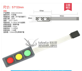 Bàn Phím 3 Nút RGB 57*20mm