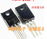 2SB1391 2SD2101 B1391 D2101 PNP+NPN