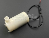 Động Cơ Bơm Chìm Mini 3 - 6V 3W