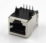 Cổng Mạng RJ45 Cái