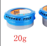 Thiếc hàn Lỏng 20G