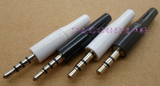 Đầu jack audio 2.5MM·