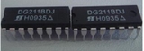DG211BDJ DIP 17 (2A7.1)