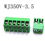 Domino 3P 3.5mm WJ350V-3.5