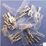 đầu cose dẹp có bọc nhựa bắt acquy (M26.3)