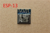 module Wifi ESP 8266 ESP -13 ( 3C7.2 )