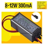led Driver (8-12)W vỏ nhôm