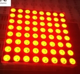 led ma trận 8x8