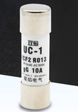 Cầu chì 10A FCF2-1 UC-1 15*50mm ( 1A3.2 )