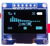 màn hình OLED 0.96 inch I2C (7C4.1)