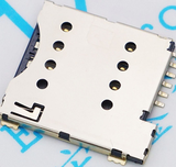 khe Micro sim điện thoại (1B11.1)