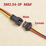 Dây nối 3 SM2.54-3P 15cm cái