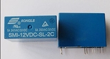relay 12v 8 chân lớn SMIH-12VDC-SL-2C
