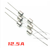 cầu chì 12.5A 5x20 có 2 chân (2B8.2)