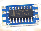 module RS232 to TTL mini ( 3C2.4 )