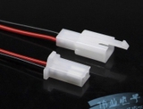 Dây nối 2.8mm 2P cái có khóa