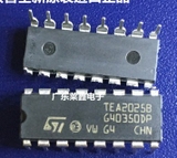 TEA2025B IC khuếch đại âm thanh 3V-12V (1A8.1)