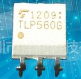 TLP5600 DIP 5 (7A9.1)