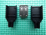 đầu usb cái có nắp