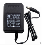 adapter 9v 0.5A