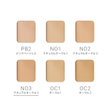 Phấn nền trang điểm chống nắng - naturaglacé CLEAR POWDER FOUNDATION NO3
