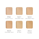 Phấn nền trang điểm chống nắng - naturaglacé CLEAR POWDER FOUNDATION OC2