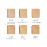 Phấn nền trang điểm chống nắng - naturaglacé CLEAR POWDER FOUNDATION PB2