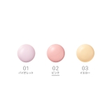 Kem lót dưỡng da cân bằng màu da - naturaglacé COLOR CONTROL BASE 02