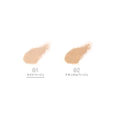 Kem nền dạng thỏi chống nắng - naturaglacé CREAM BAR FOUNDATION 01