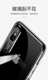 Ốp Totu Chính Hãng Cho Iphone Xs Max