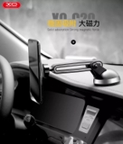 Đế hít điện thoại nam châm XO C20