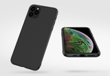 Ốp Carbon Fiber chính hãng Nillkin cho iPhone