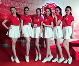 Trang phục nhảy hiện đại trắng đỏ