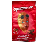 Kẹo Socola Nga hanh nhan Ivan 1kg