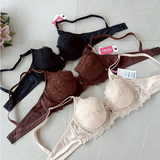 Áo lót onono TB2464 NB6411 mỏng ren