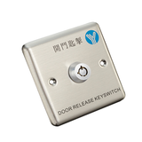 YKS-850LS Khoá điện dùng chìa cơ YKS-850LS