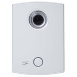 VTO6000CM: Nút ấn chuông cửa