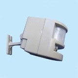 Thiết bị báo trộm hồng ngoại AMOS HT1A