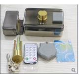 ABK-703B-ID-RC Khóa điện dùng chìa và điều khiển từ xa