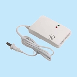 Cảm biến báo gas không dây SG-2008C