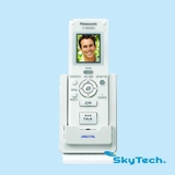 VL-W605VN: Màn hình phụ không dây VL-W605VN