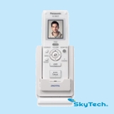 VL-W617VN: Màn hình phụ không dây VL-W617VN