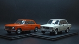 Mô hình xe Lada 2105 tỷ lệ 1/24