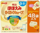 Sữa bột Meiji 0-1 dạng 24 thanh